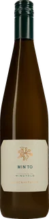 Masca del Tacco Min'To 2024